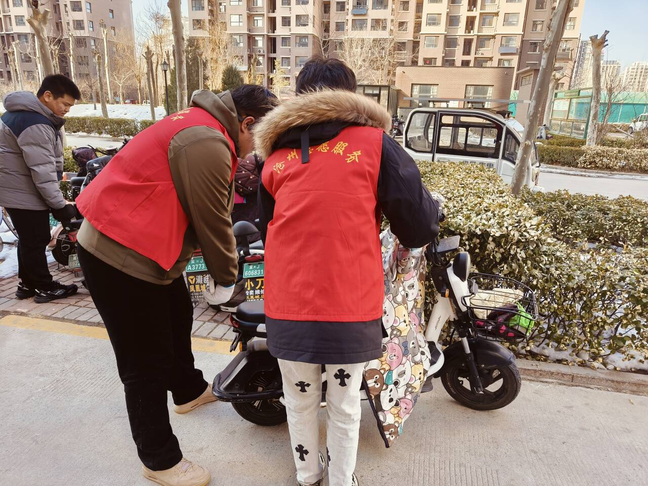 图片 图片