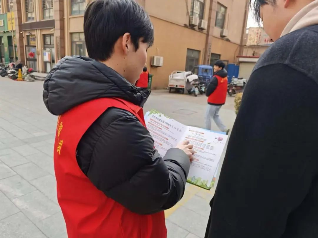图片 图片