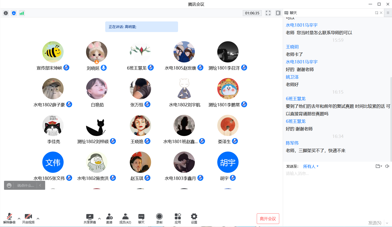 最底下.png 最底下.png