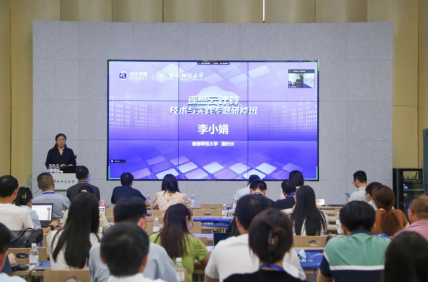 遥感2.png 遥感2.png