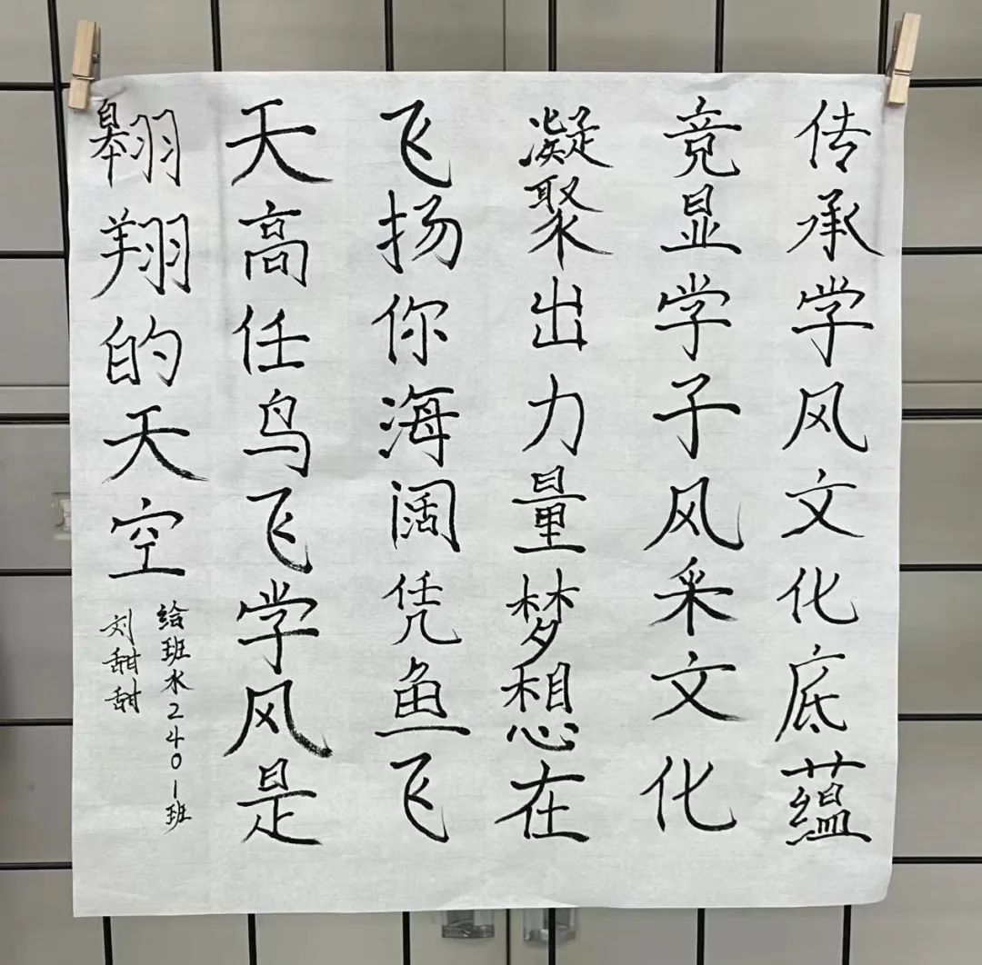 图片 图片