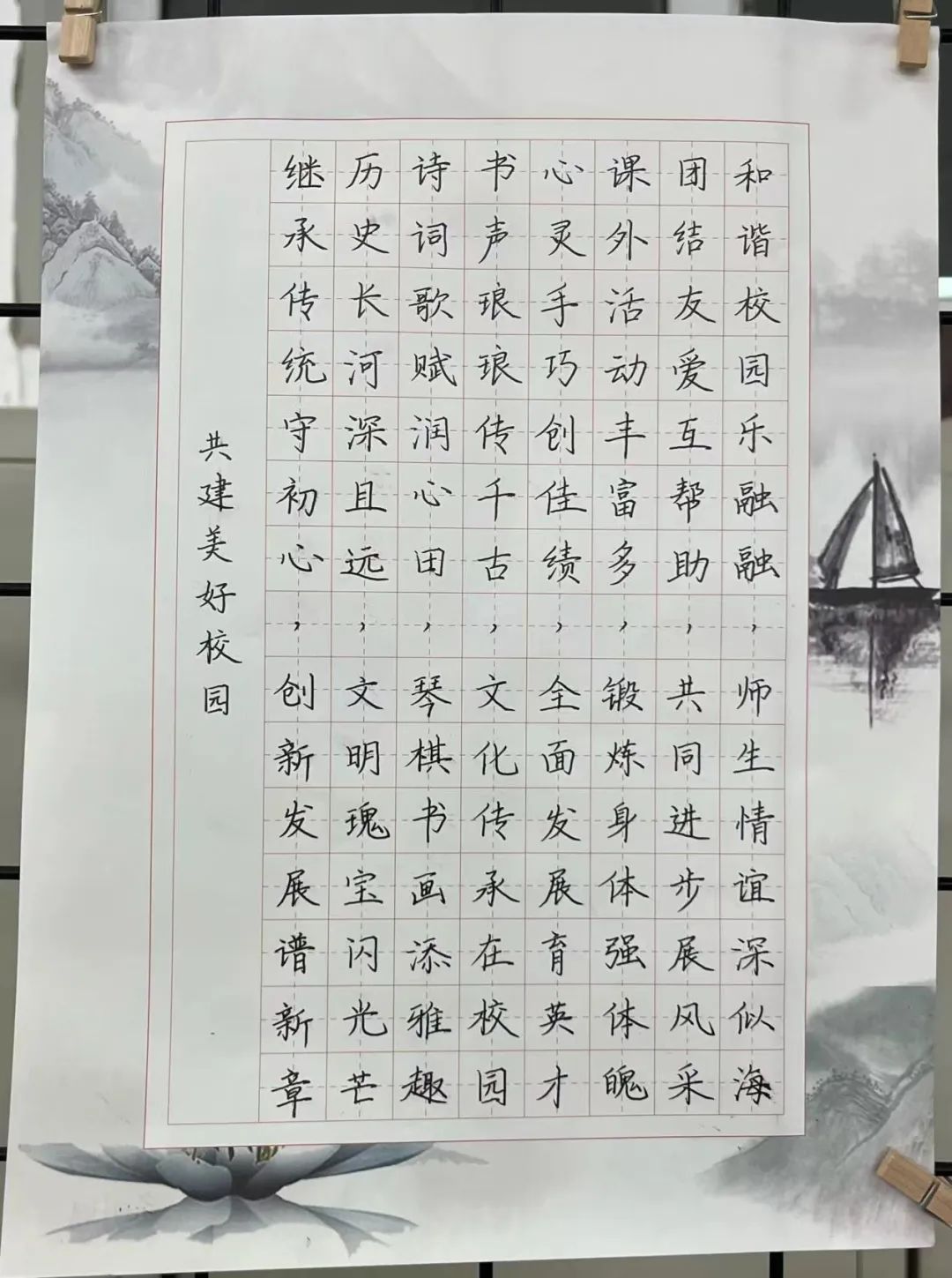 图片 图片