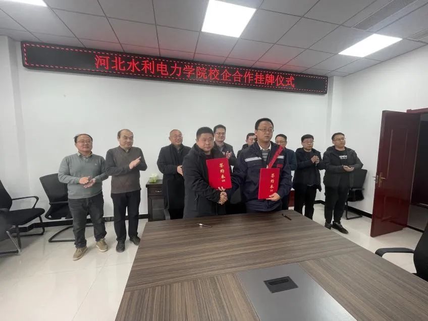 图片 图片