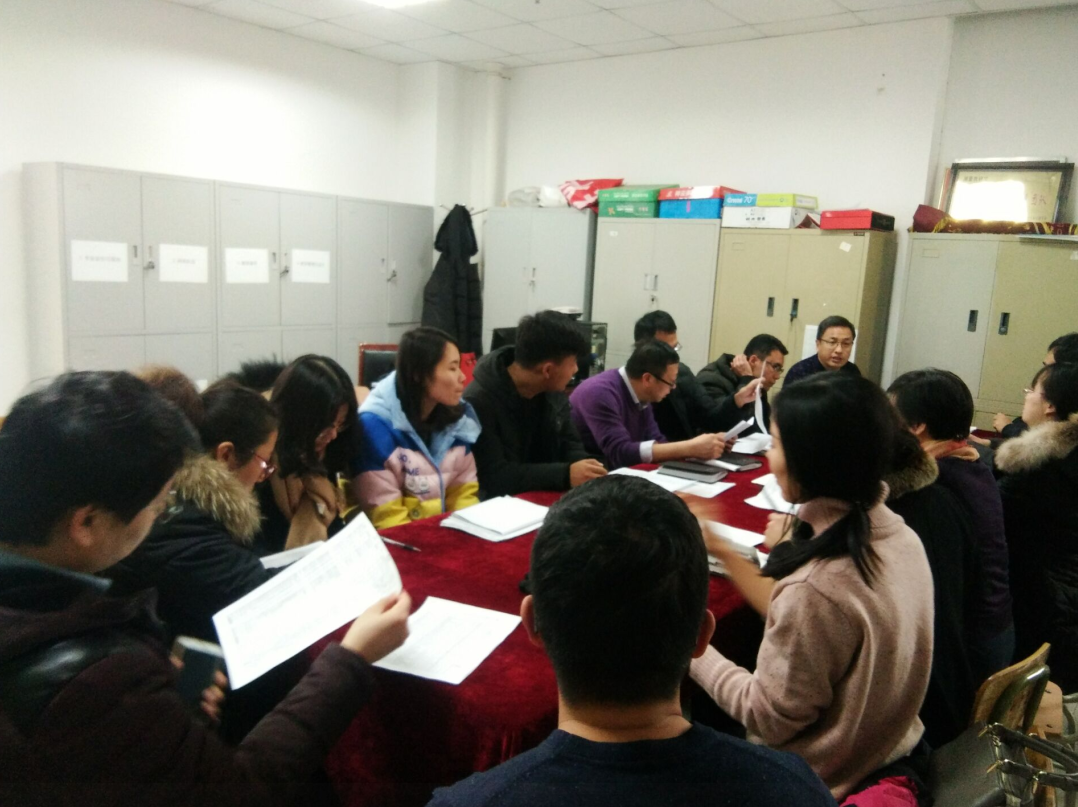 党建曹志勇截图.png 党建曹志勇截图.png