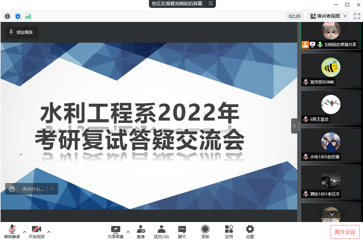 第一段底下.png 第一段底下.png