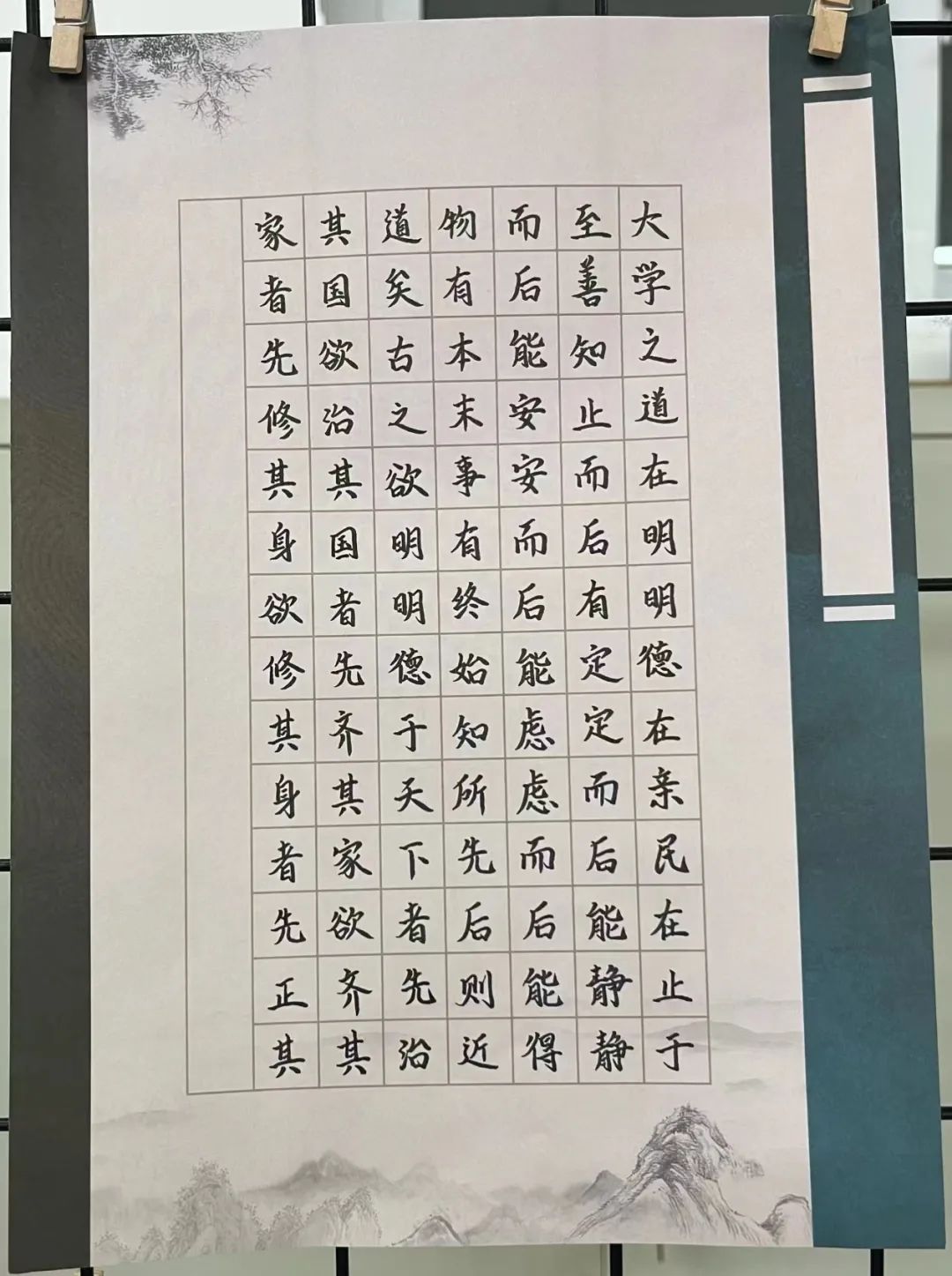 图片 图片