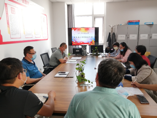 党支部交流会.png 党支部交流会.png