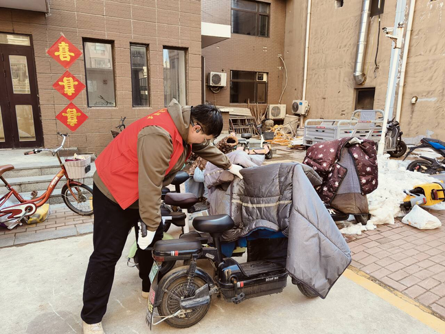 图片 图片