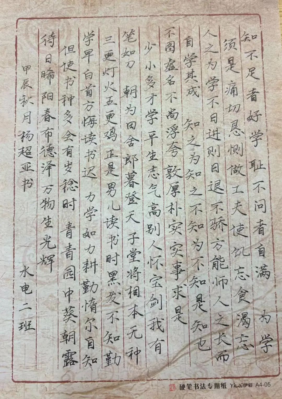 图片 图片