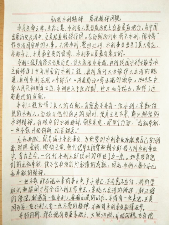 111.jpg