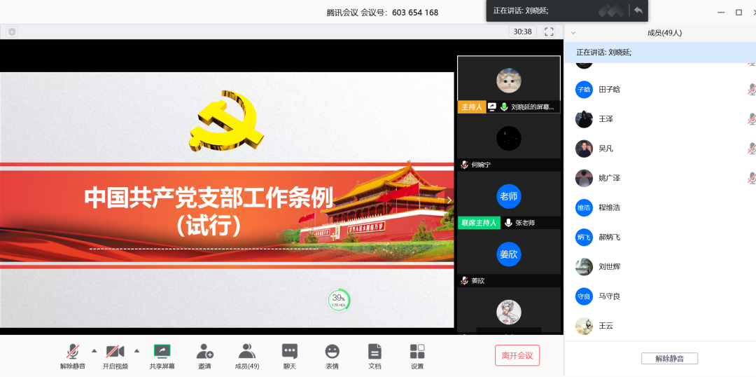 640 (1).png 640 (1).png